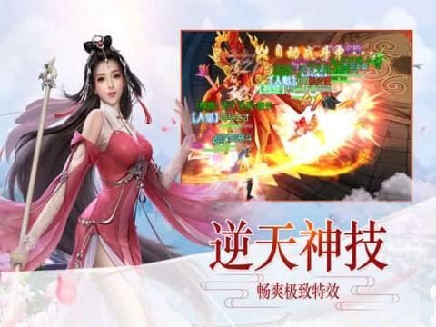 地产三文鱼系列产品持续旺销